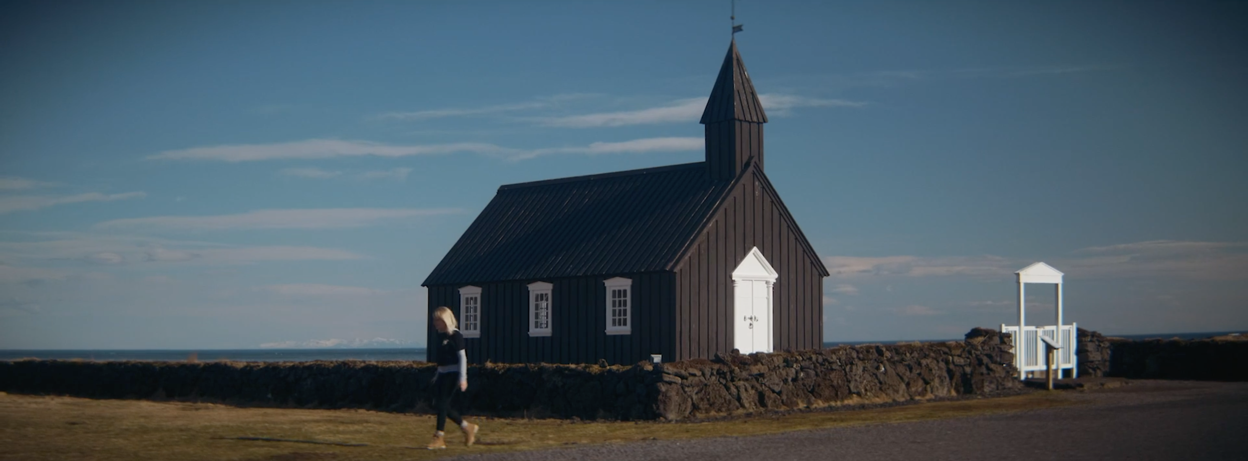 Superfex_Iceland_Trip_Video_8.png