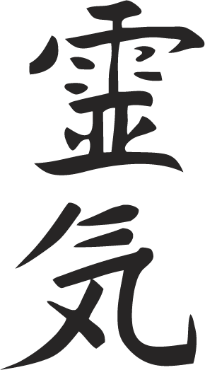 Reiki kanji symbol