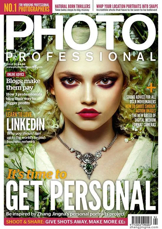 Julia featured as a model in Photo Professional. Image provided by Julia Gorbach.