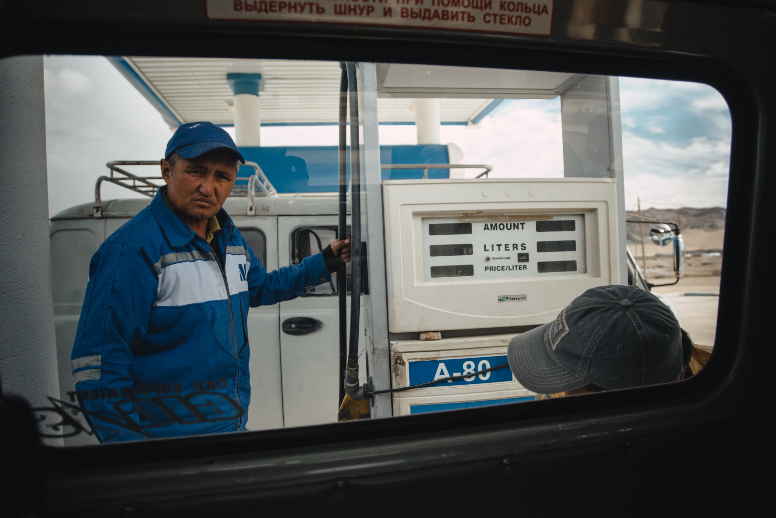 Mongolia-06512.jpg