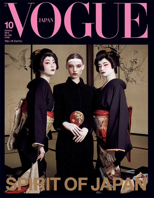 “Spirit of Japan” Featured in Vogue Japan October 2018