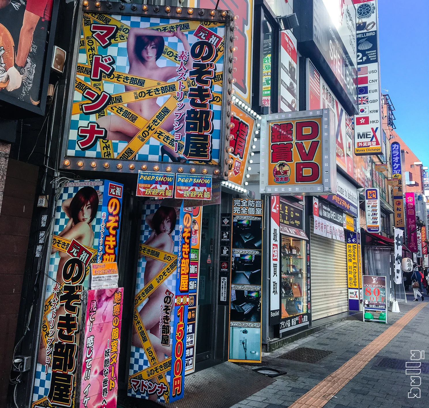 JAPAN.008.jpg