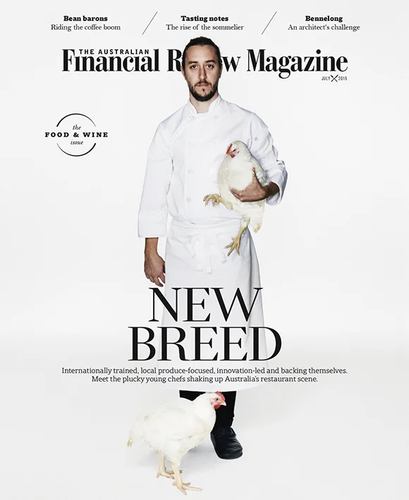 AFRMAG_cover.jpg