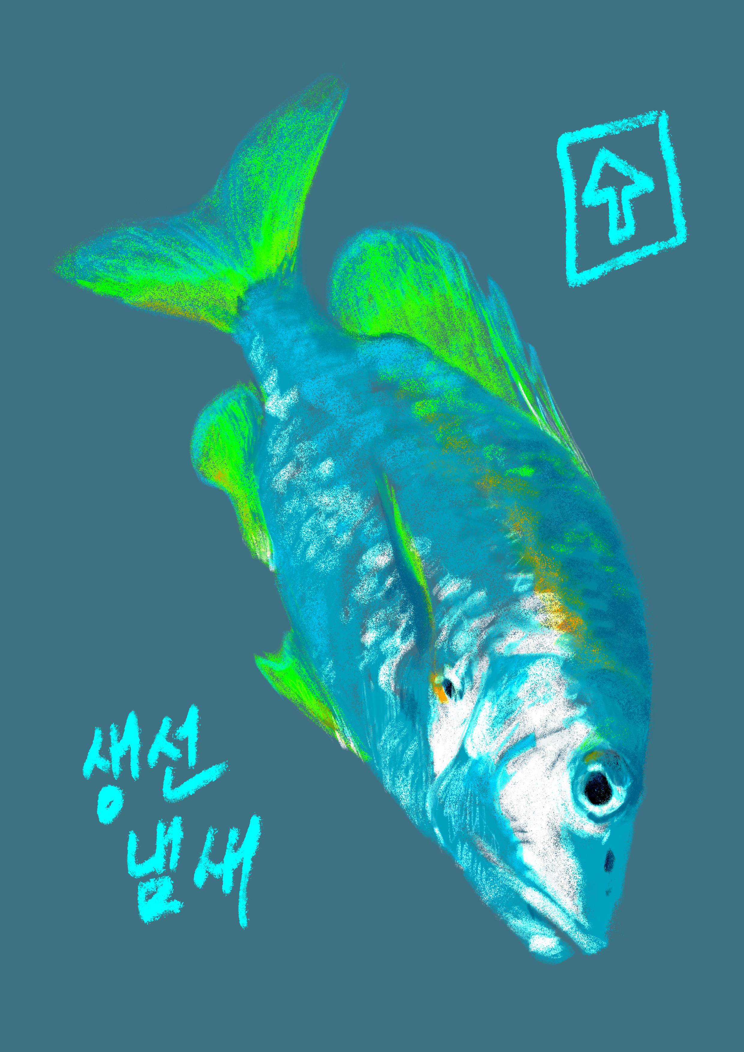 IMG_3360 2024-04-24 16_01_56.PNG