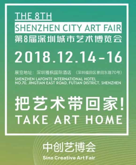 Screen Shot 2018-12-10 at 10.09.56 PM.png
