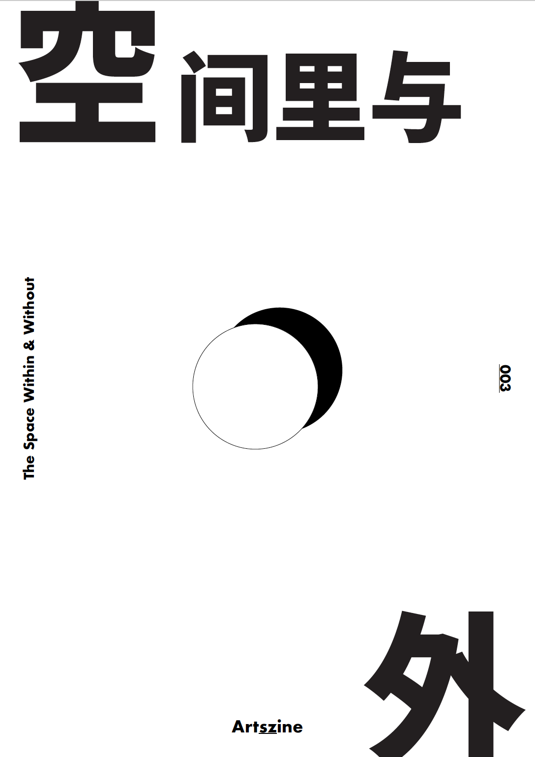 Screen Shot 2019-05-26 at 4.41.59 PM.png