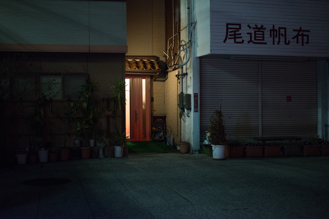  From the ongoing series "Lay Off". 
Kyoto, Japan, January 2015 