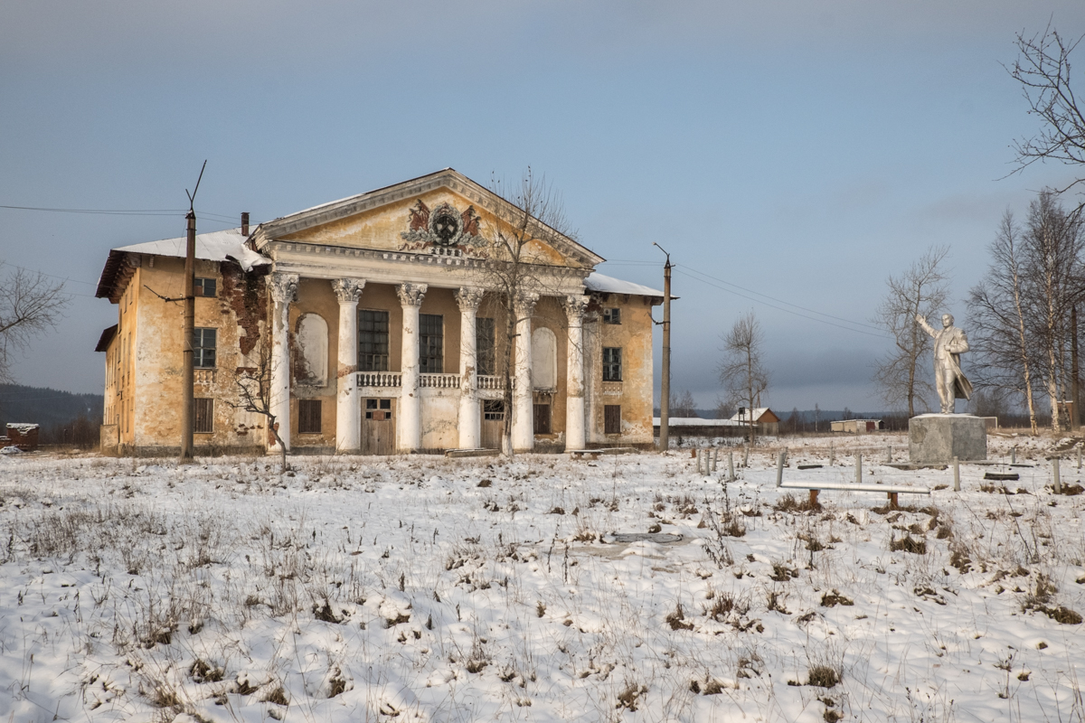  An abandoned former mining town in the Perm region 