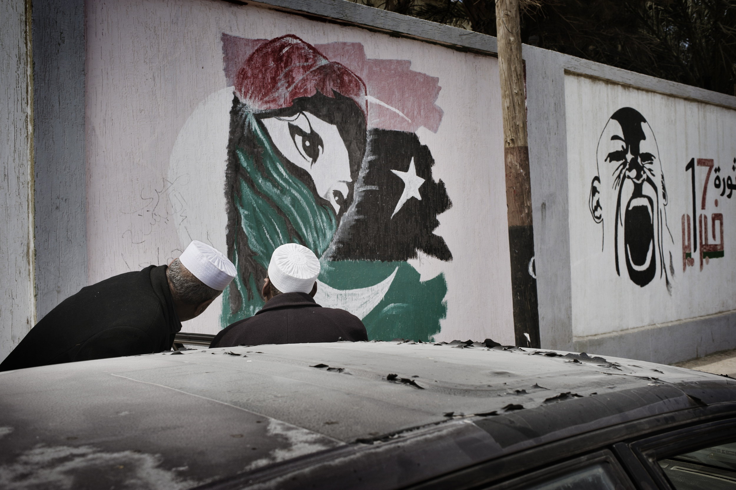  Benghazi Libya  March 28  2012:  New  graffiti  on  the school's wall.
 