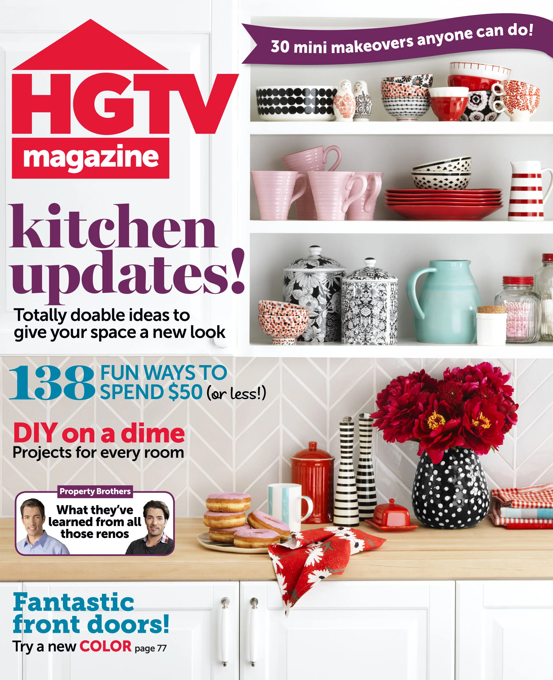 HGV090113Cover.jpg