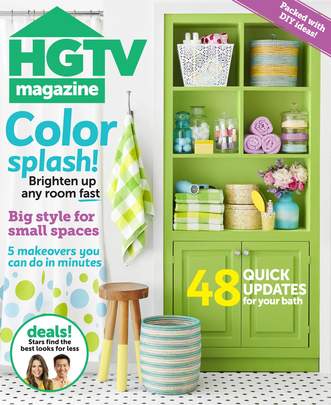 HGV030114_Cover.jpg