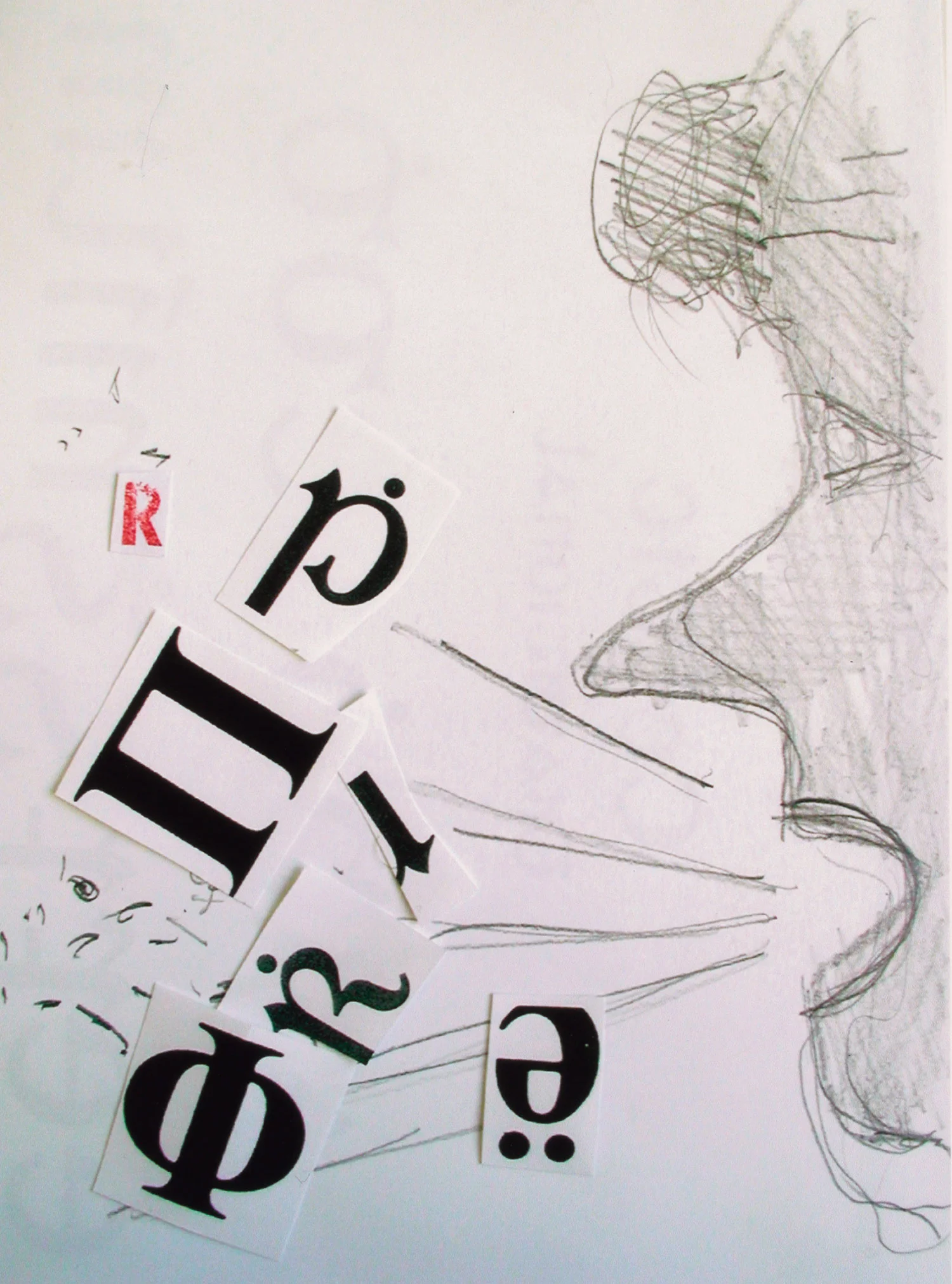 Irving Penn, Sketch with collage for unrealized work , n.d. Photocopy. © The Irving Penn Foundation
