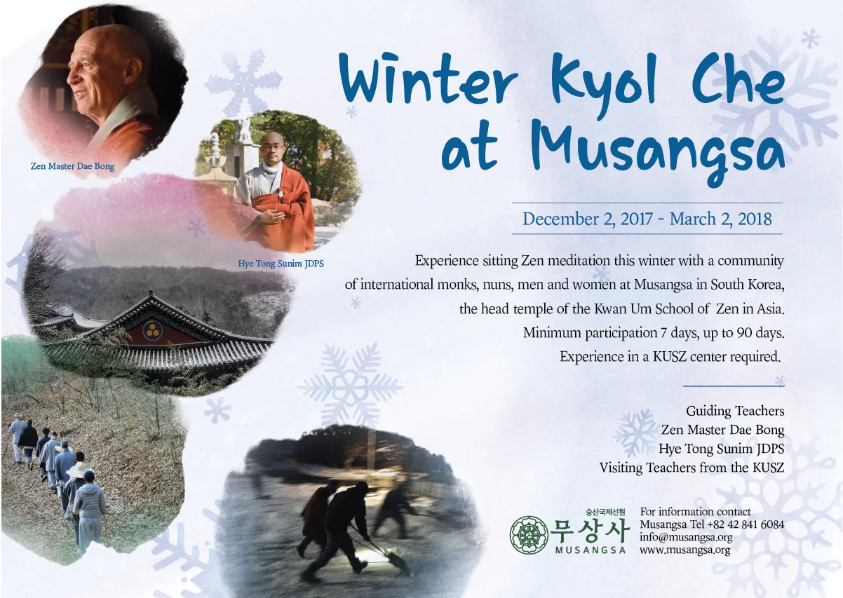 Musangsa_ad_Fall2017.jpg
