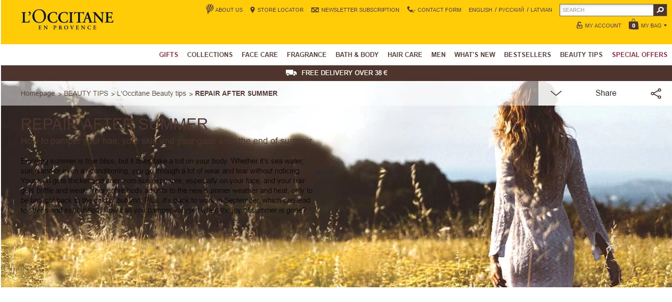 L'Occitane en Provence - Repair After Summer
