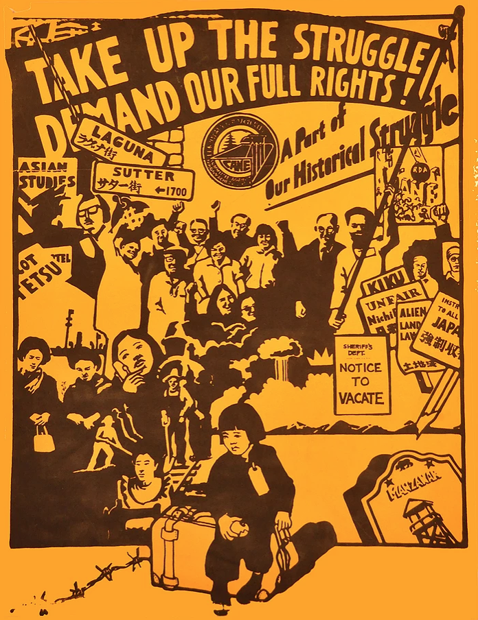  J-town Collective, with the Committee Against Nihonmachi Evictions, 1977 (courtesy of Japantown Art &amp; Media Workshop archives/National Japanese American Historical Society) 