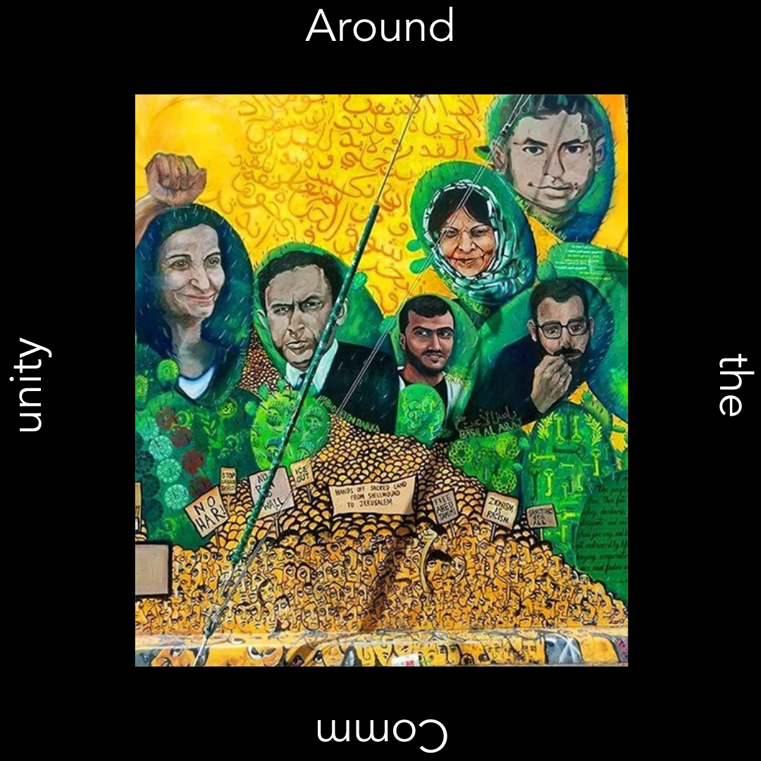 Wall + Response: Youssef Alaoui, Jason Bayani, Genny Lim &amp; Michael Warr