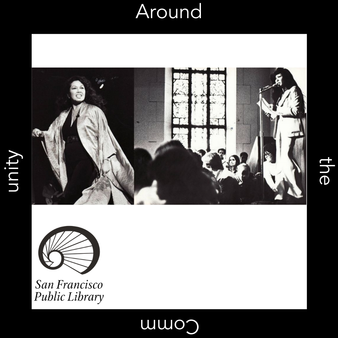 SFPL| Celebration: Poets Honor Janice Mirikitani