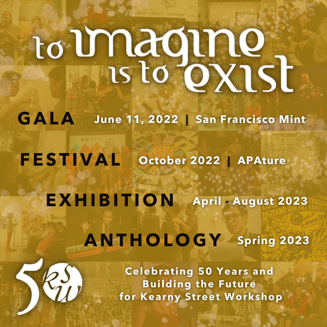 SAVE THE DATE: KSW's 50th Anniversary Gala 6/11/22 at The San Francisco Mint!