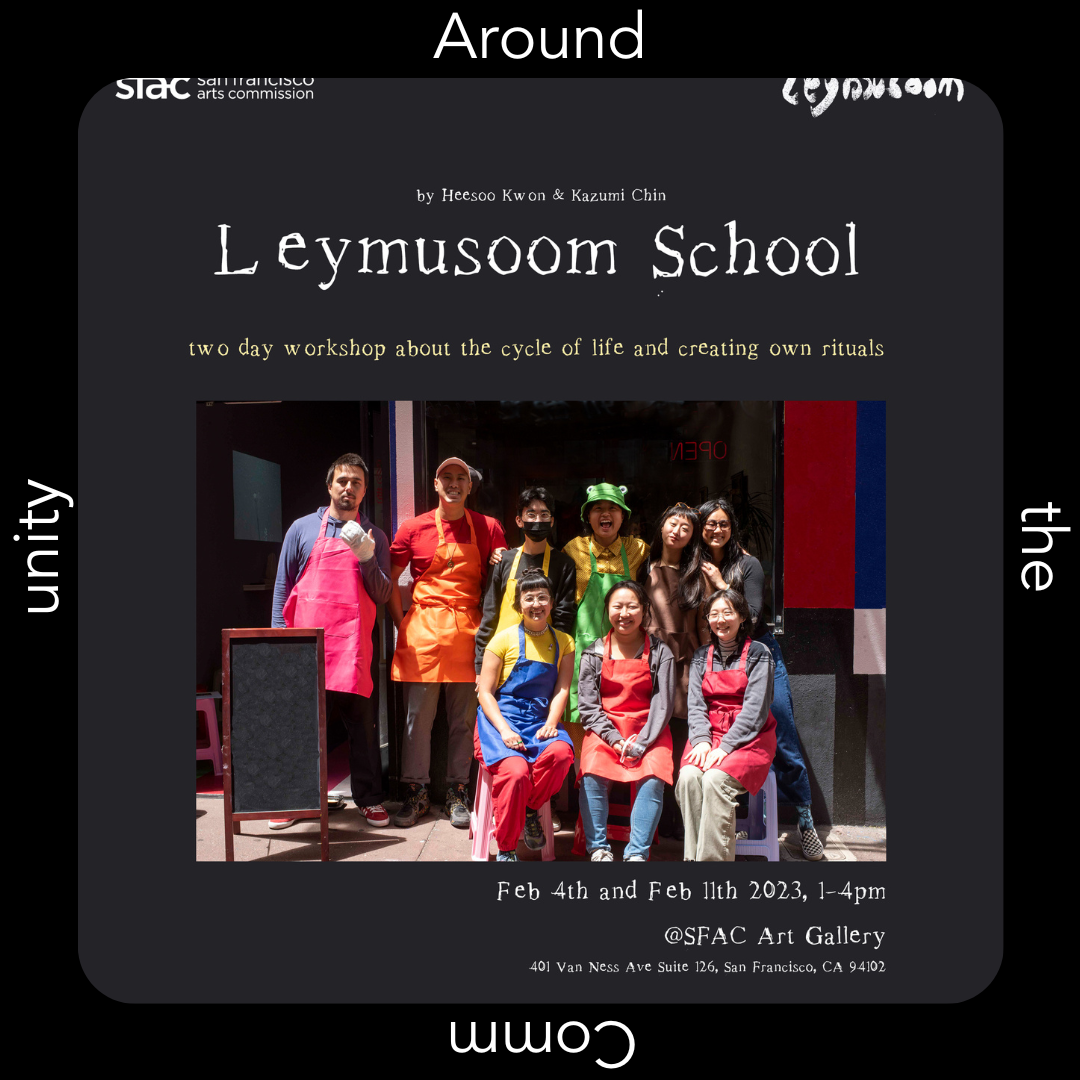 Around the Community | Leymusoom School