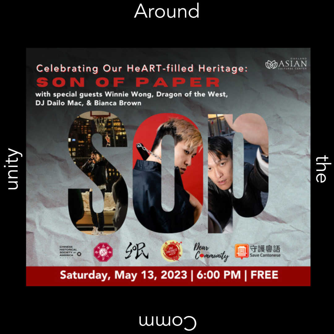 Around the Community | Celebrating Our HeART-filled Heritage: Son of Paper at OACC