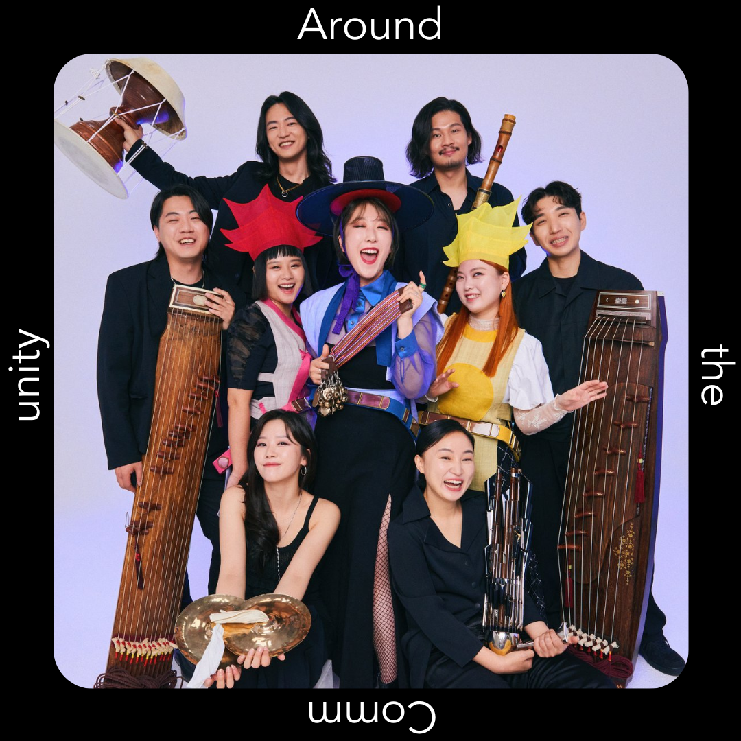 Around the Community | ADG7 at Freight and Salvage