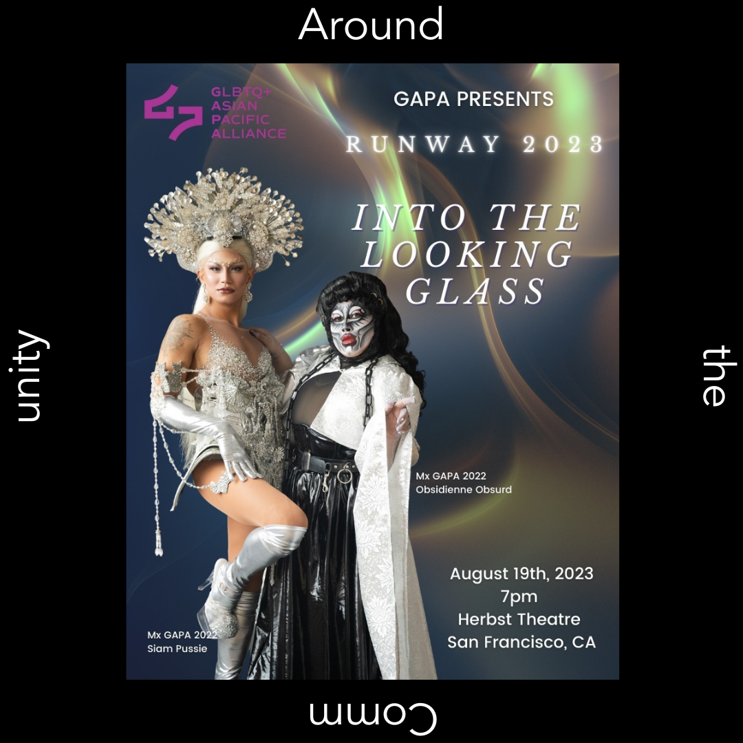 Around the Community | GAPA Runway 2023: Into the Looking Glass