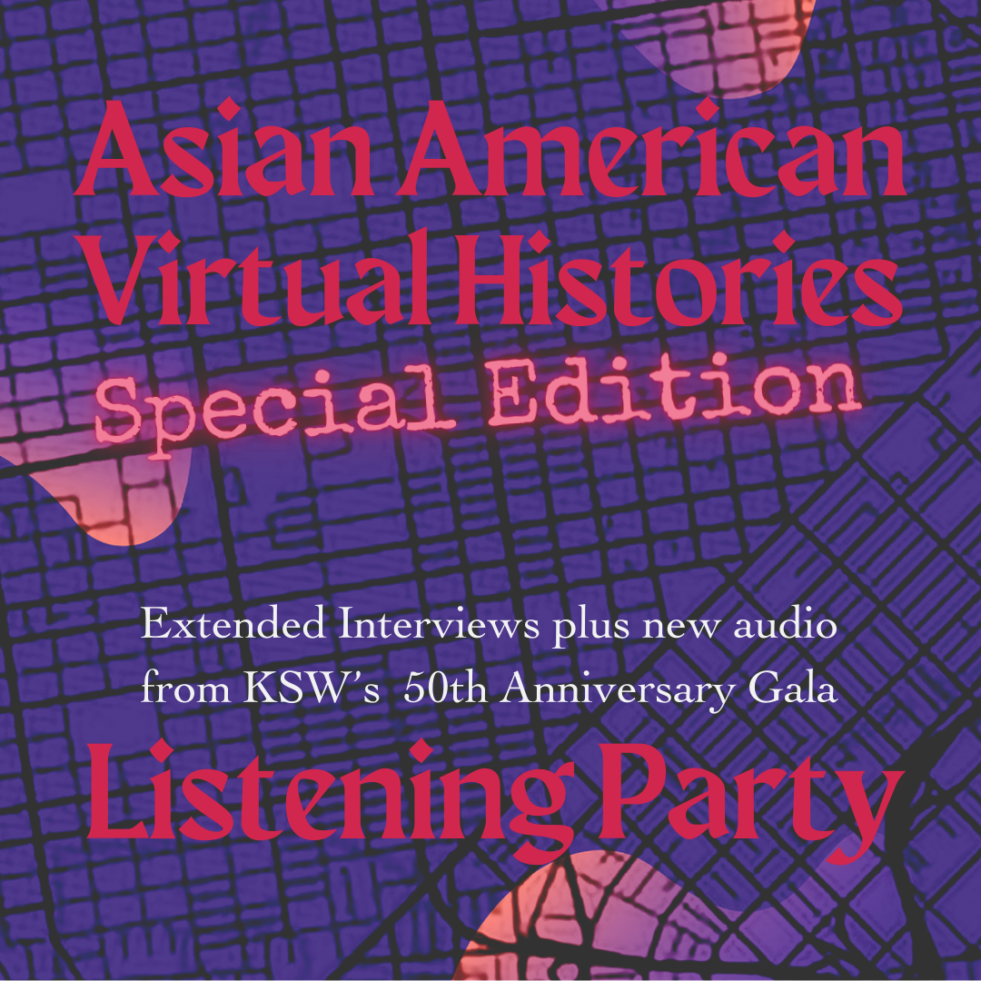 AAVH Special Edition Listening Party
