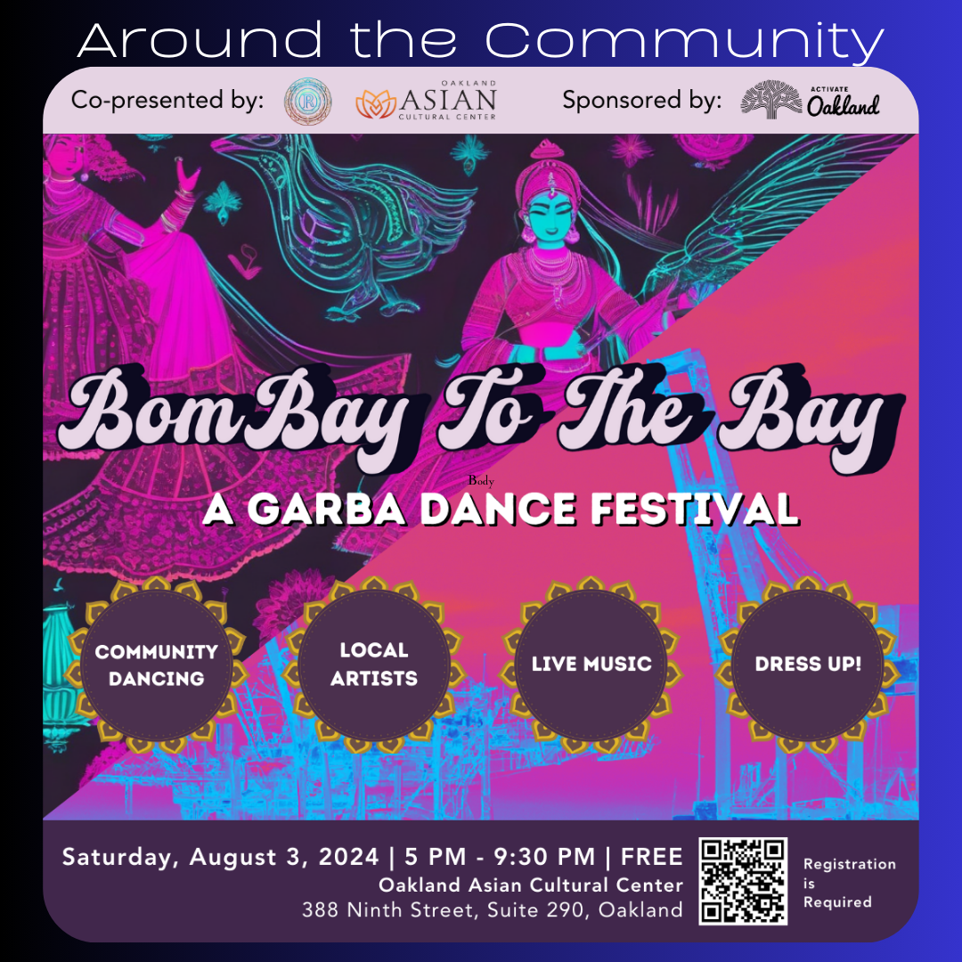 Around the Community: Bombay to the Bay at OACC