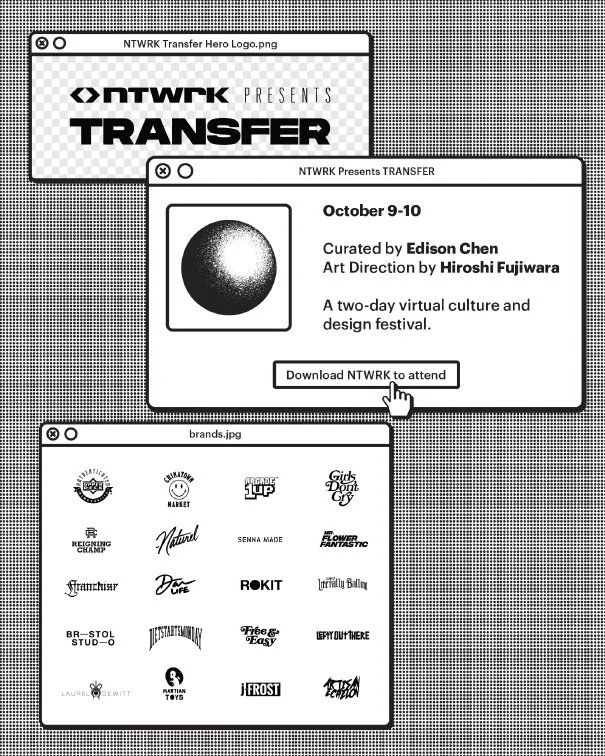 NTWRK Danny Beck Transfer Flyer.jpg