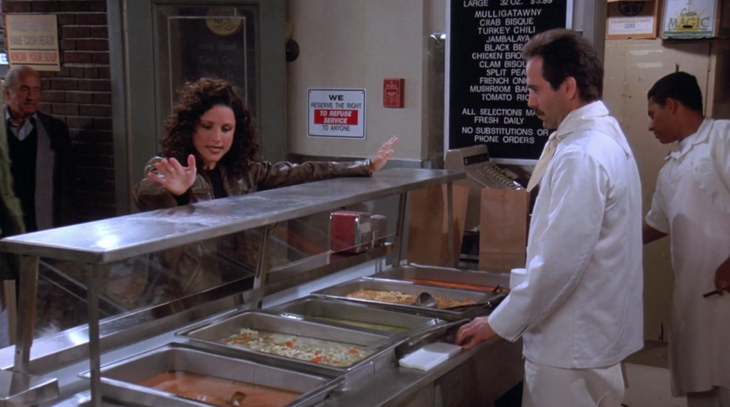 Seinfeld