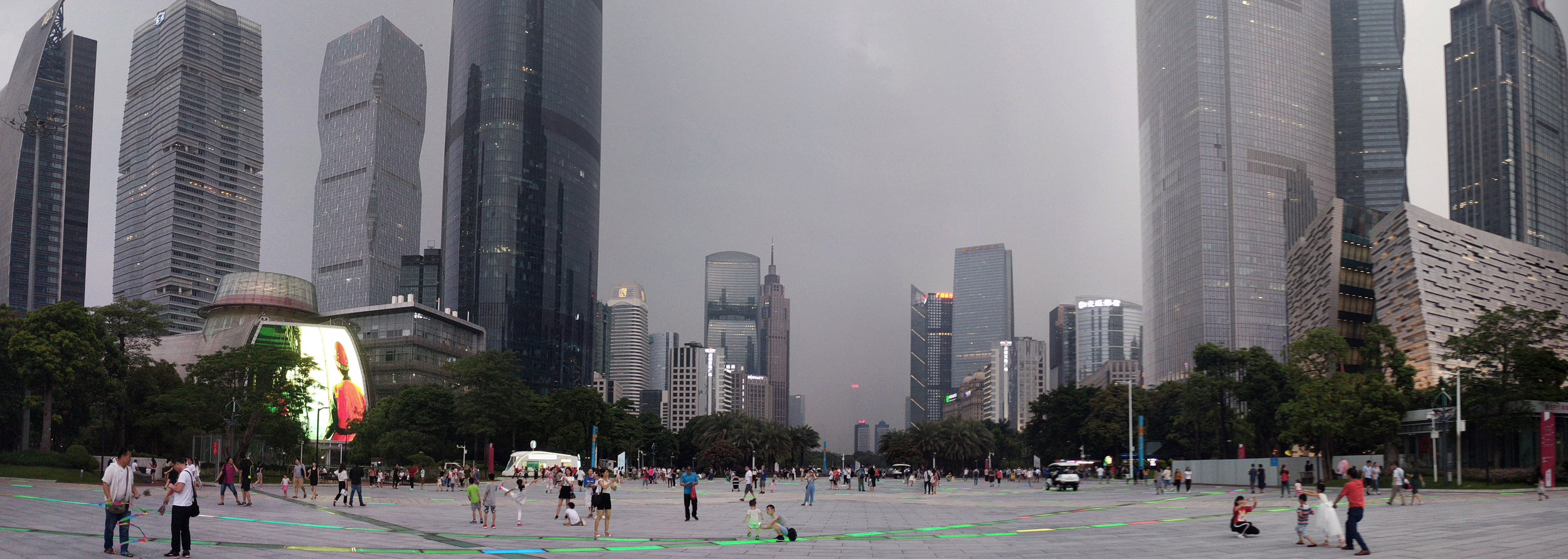 Huacheng Square