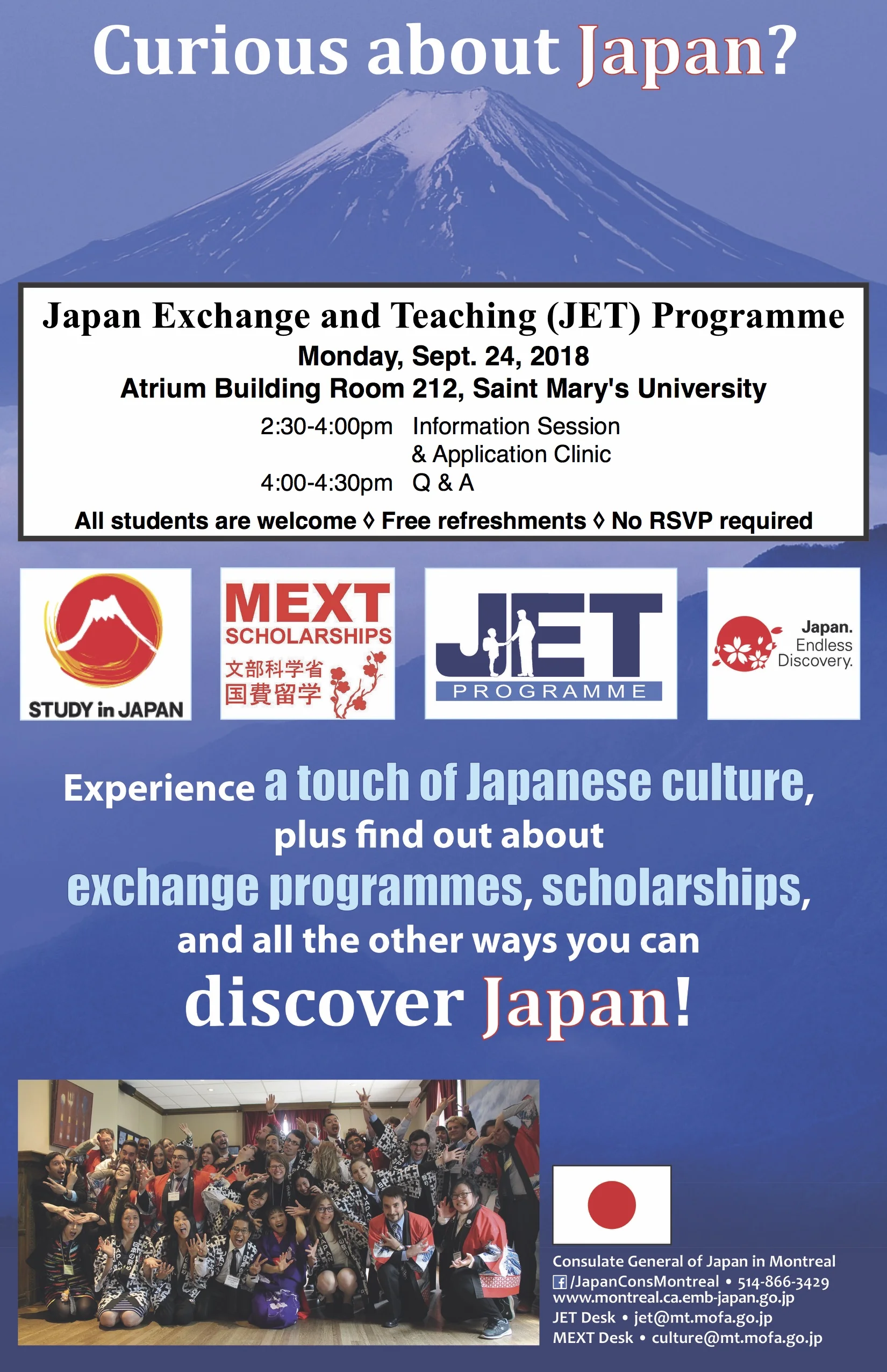 Japan Promo 2018 sep 24.jpg