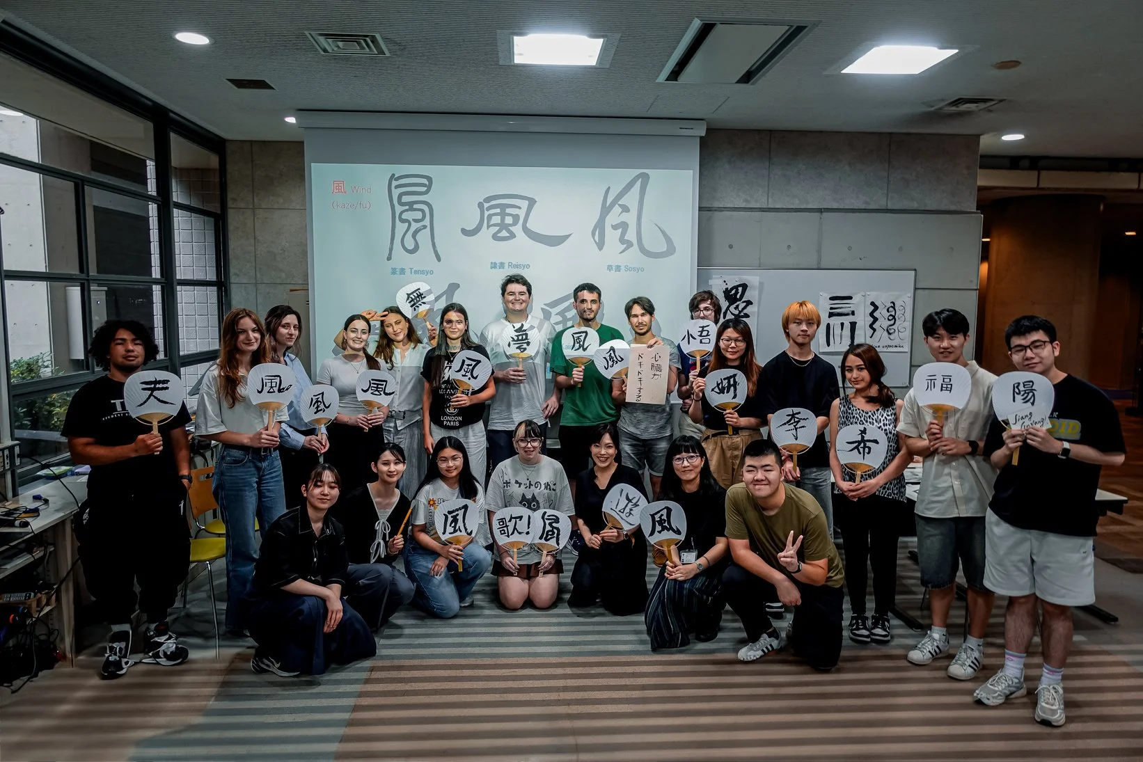 Tokyo Winter 2026 Short Program