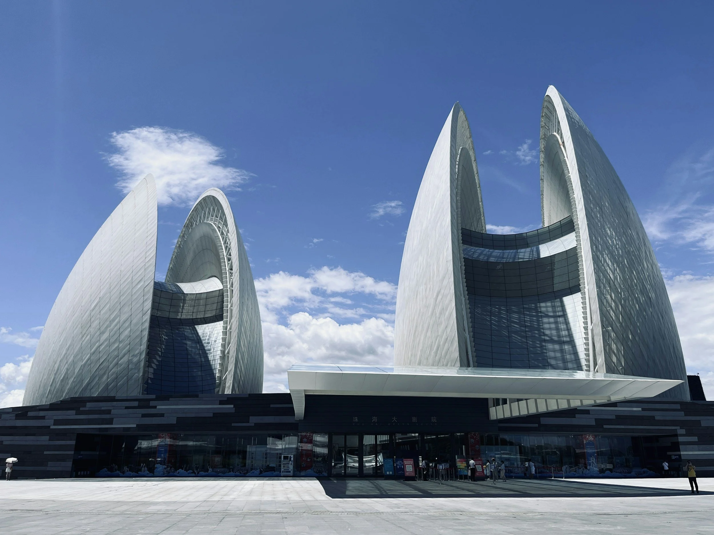 Chinese Internship Program 2026/27