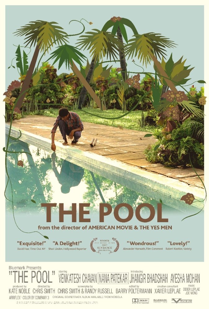 the pool poster.jpeg