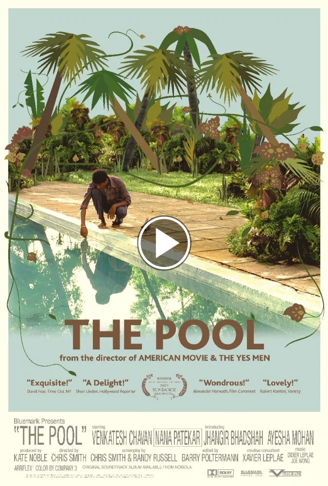 the pool poster.jpeg