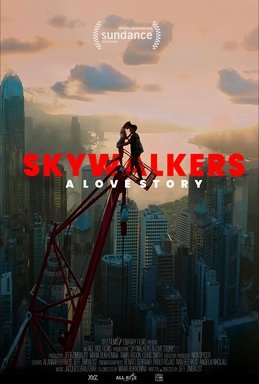 Skywalkers_Poster.jpg