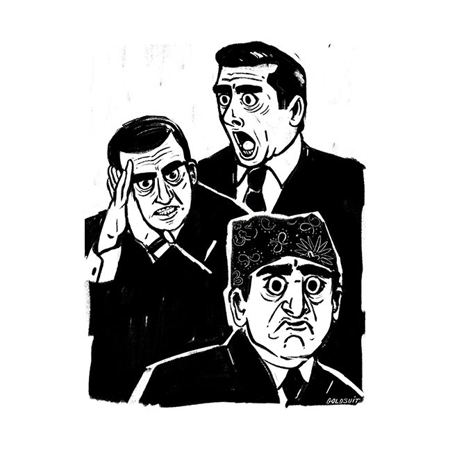 faces_michael_scott_small.jpg