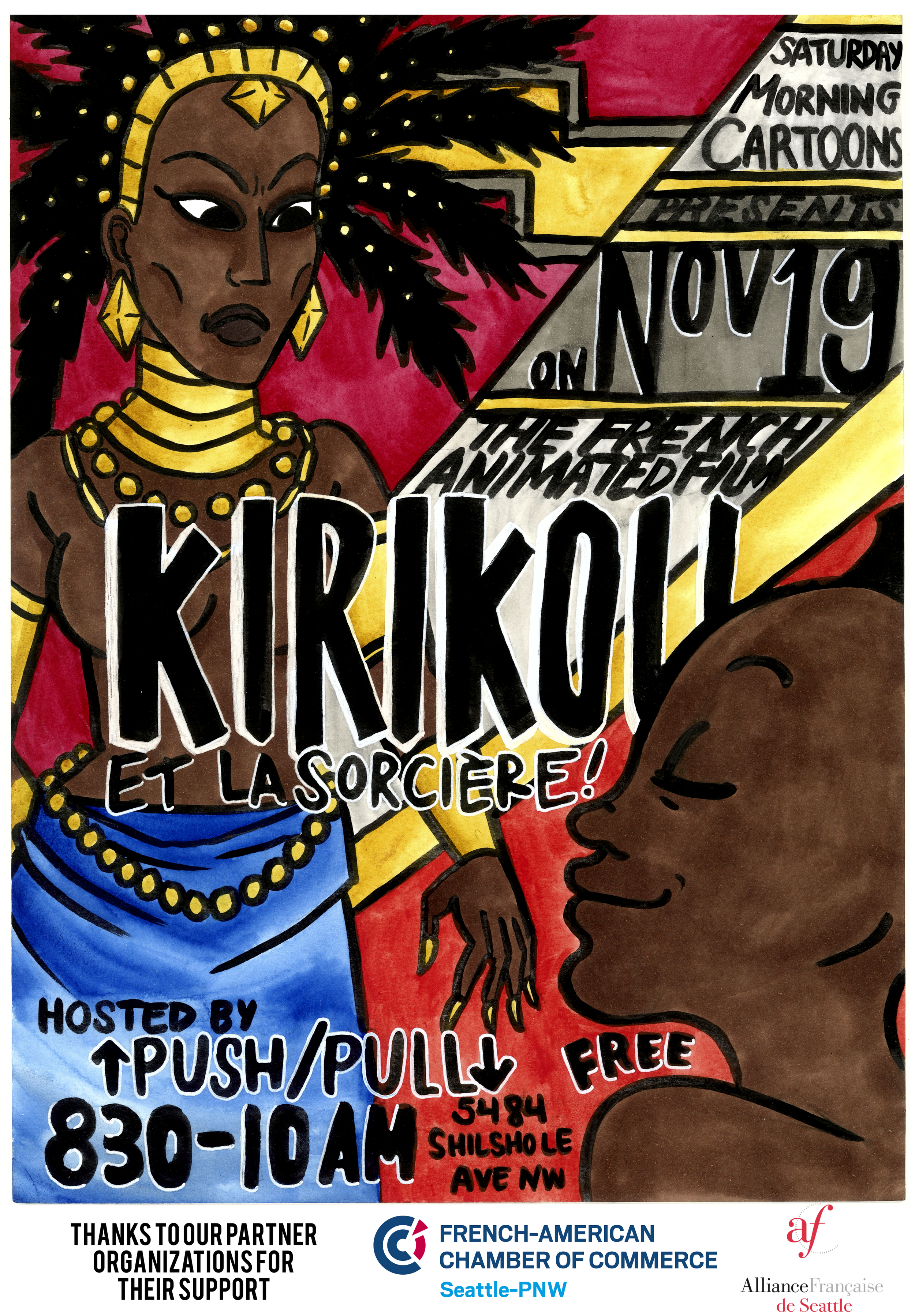 Kirikou_flyer_web.png