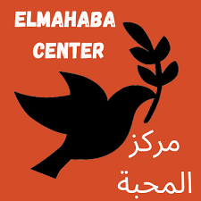 Elmahaba Center logo