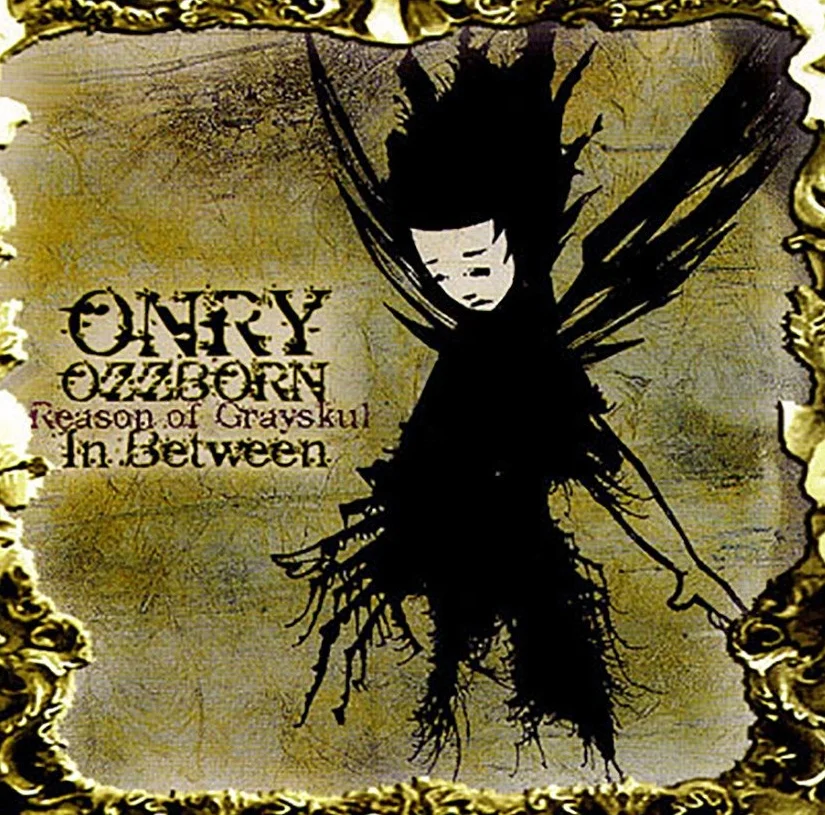 Onry In Between cover.jpg