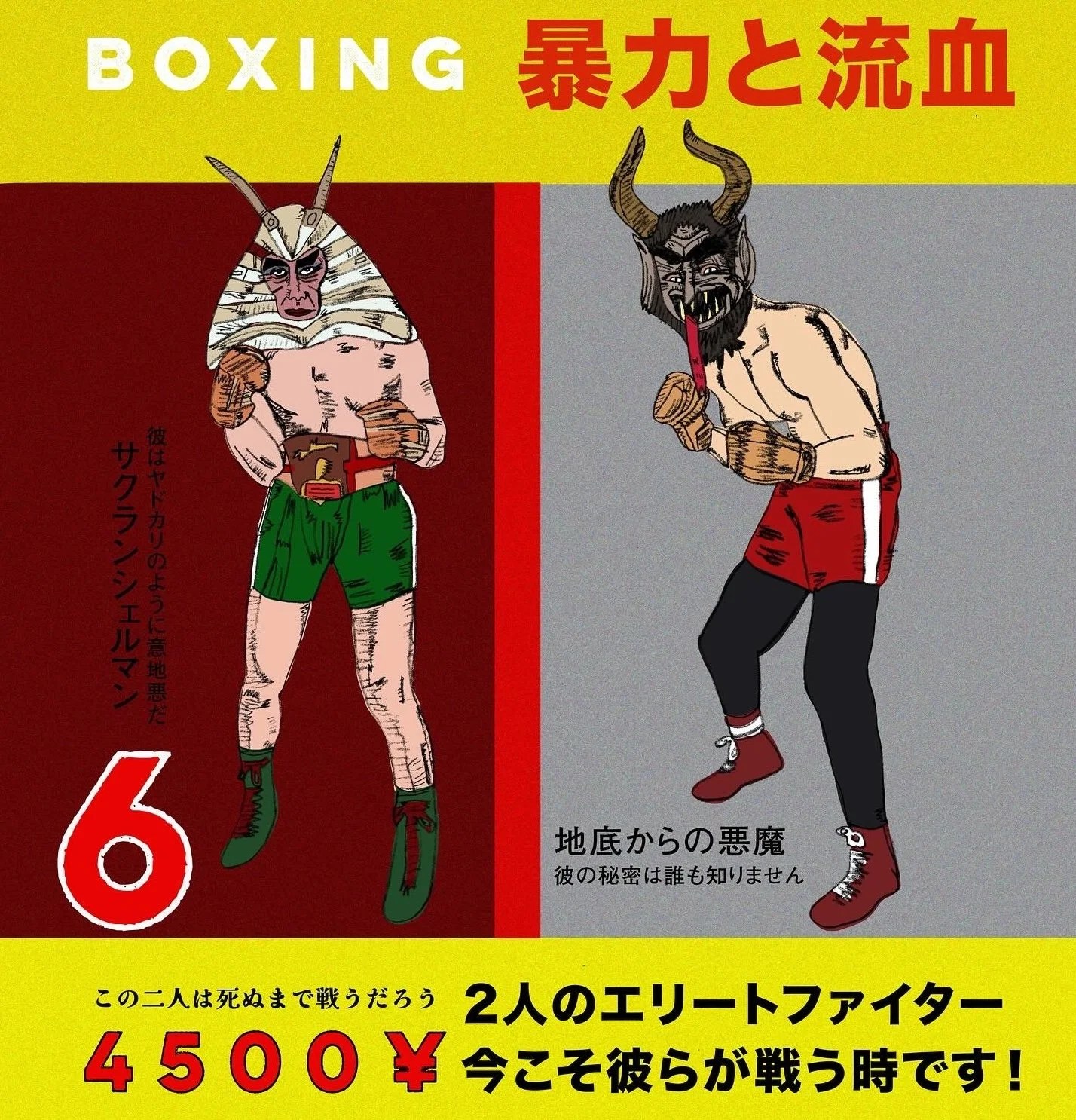 DA5EC18A-2C6A-4015-ABCC-0F1D00FA08B6.JPG
