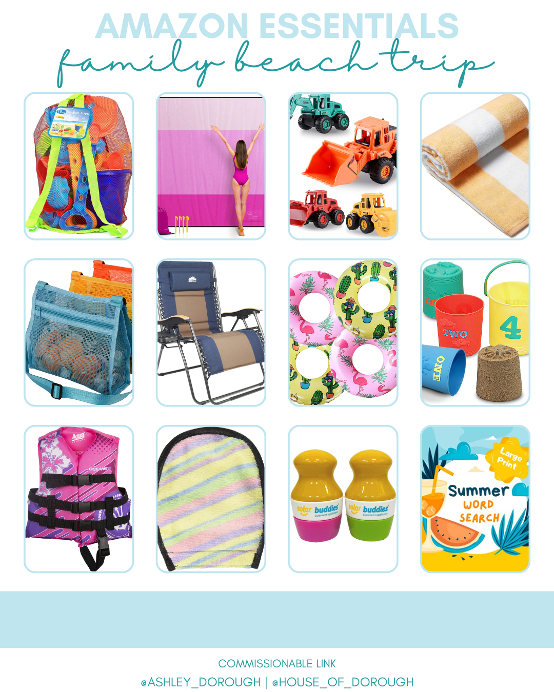 AMAZON ESSENTIALS // Family Beach Trip — House of Dorough