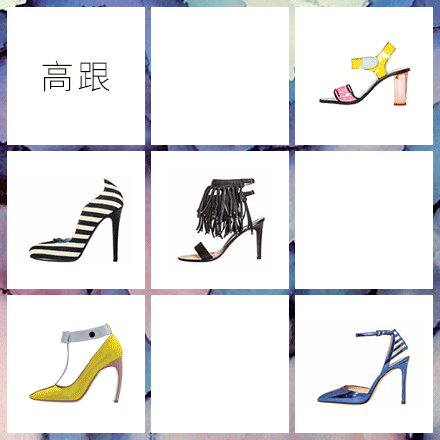 GL_Flat-&-Heel_15.06.gif