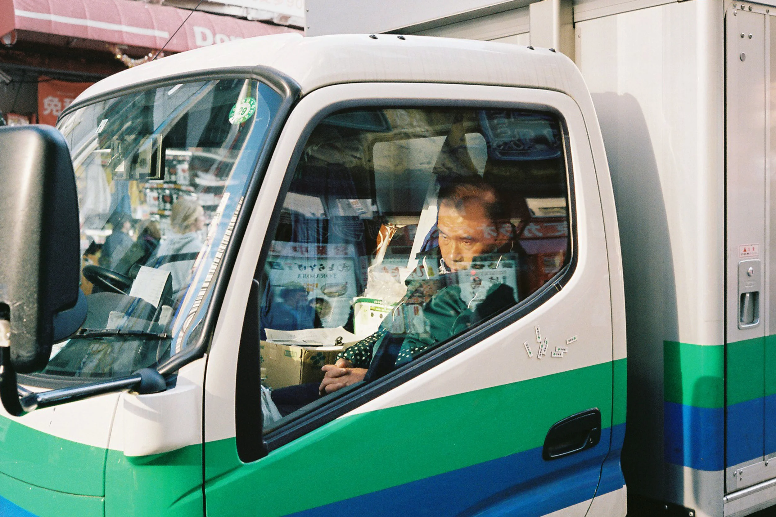 Photo by Frank Piripitsi