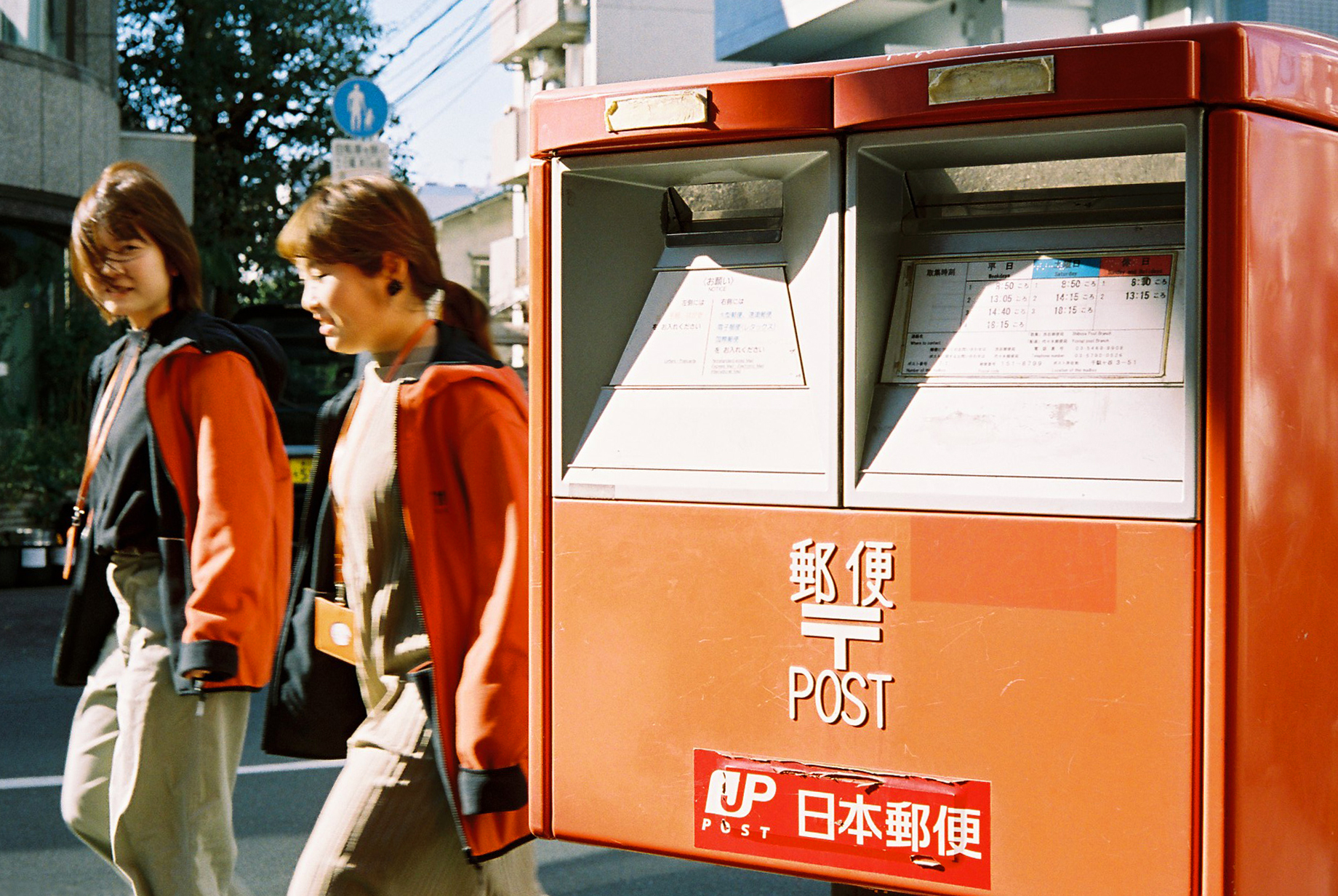 Photo by Elizabeth Reeder