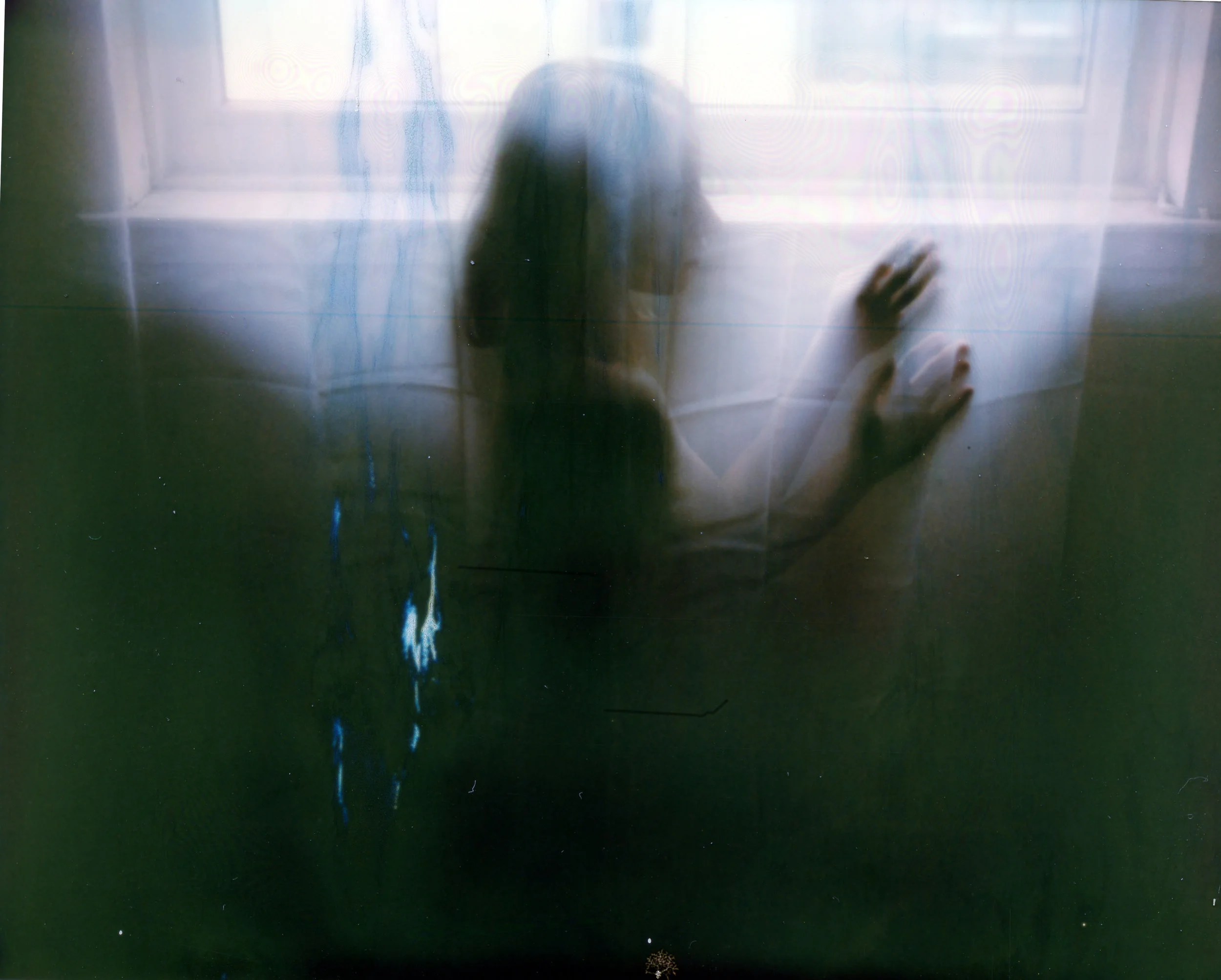 Unapparent