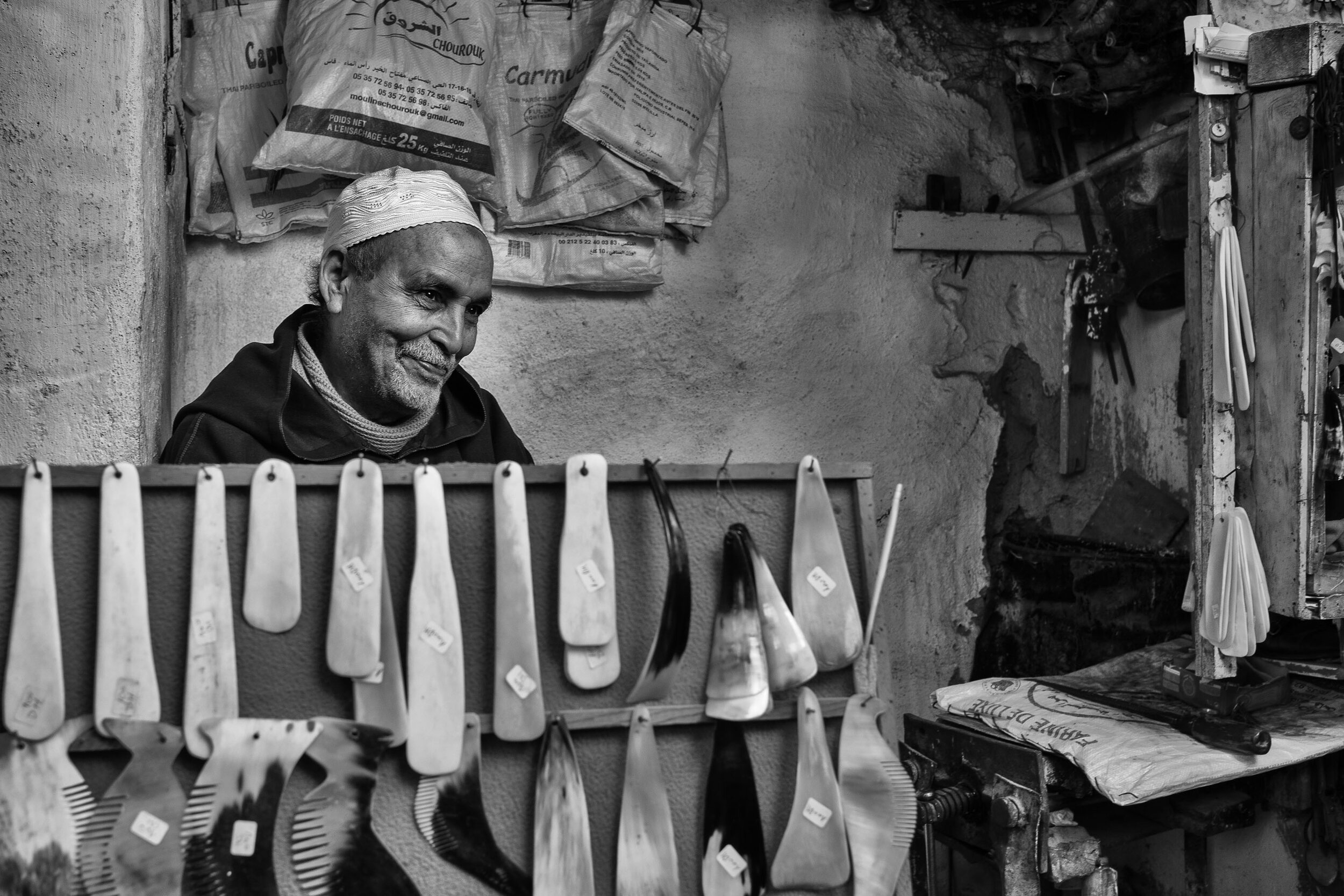 horn products merchant, fez