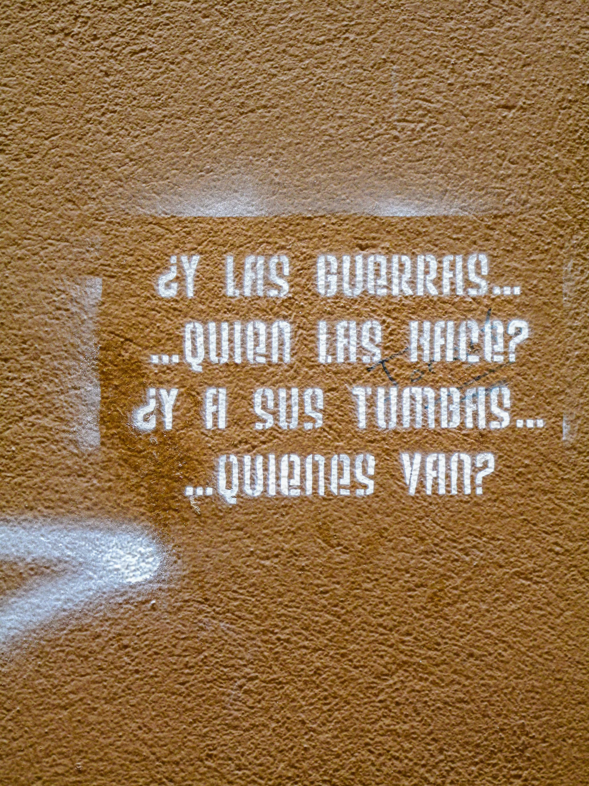 YYYY-MM-DD_HHMMSS-115.jpg