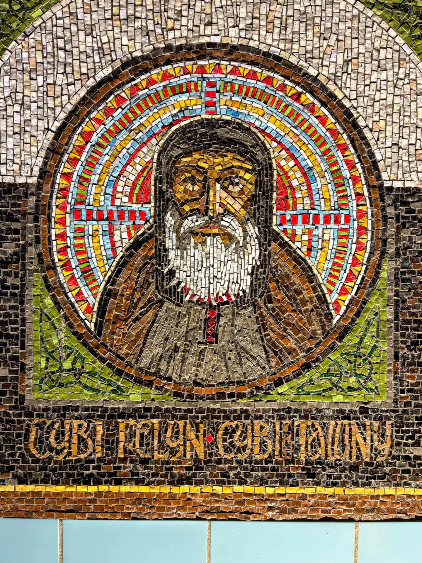 St Cybi, died 555AD